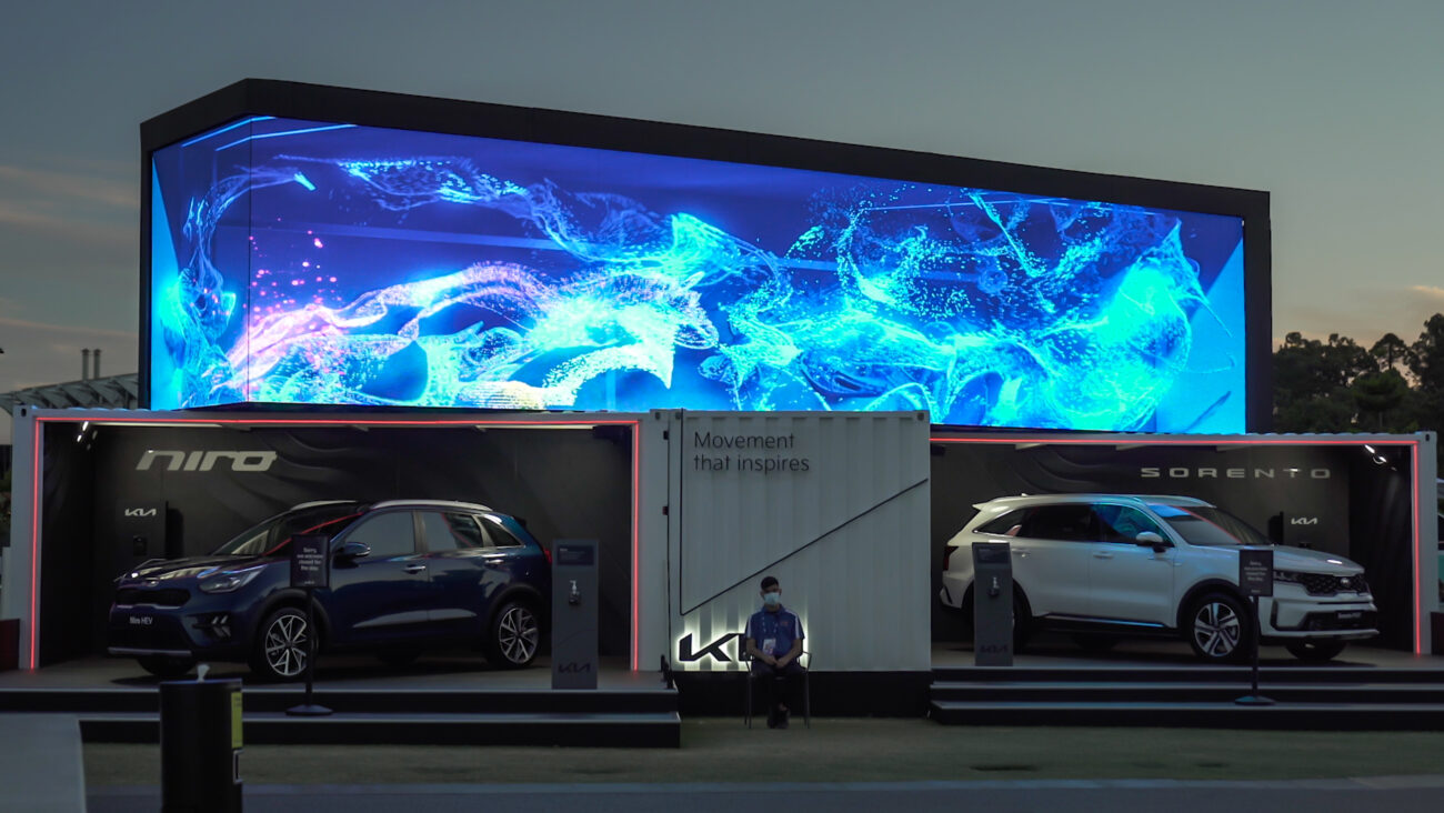 Particle visualisation animation displayed on the Kia Morphia digital LED cube at the Australian Open.