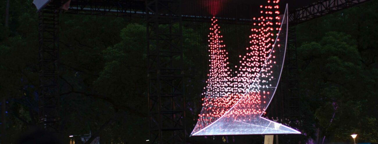 Digital marketing interactive artwork Taking Flight made from thousands of LED lights.