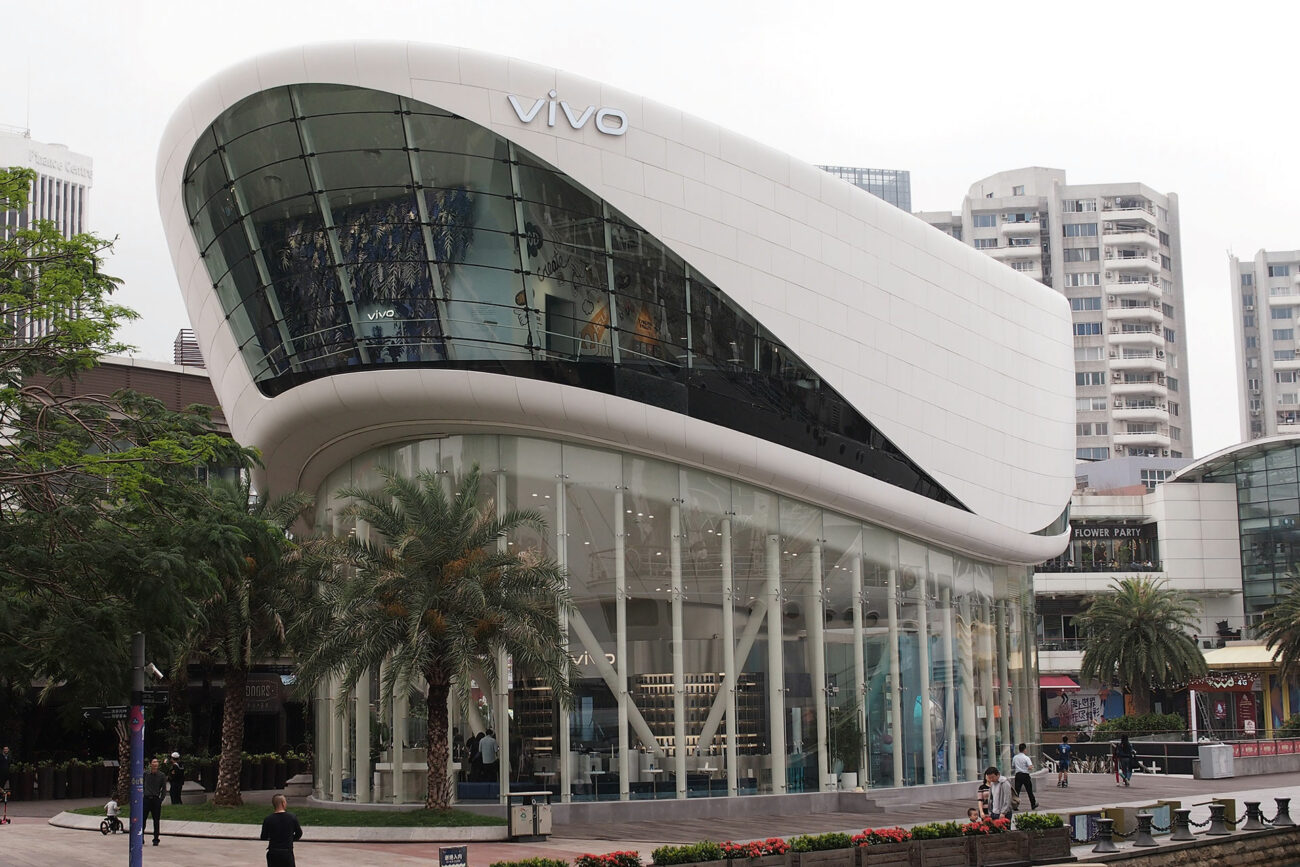 Unusually shaped vivo Lab experience centre in Shenzen, China.