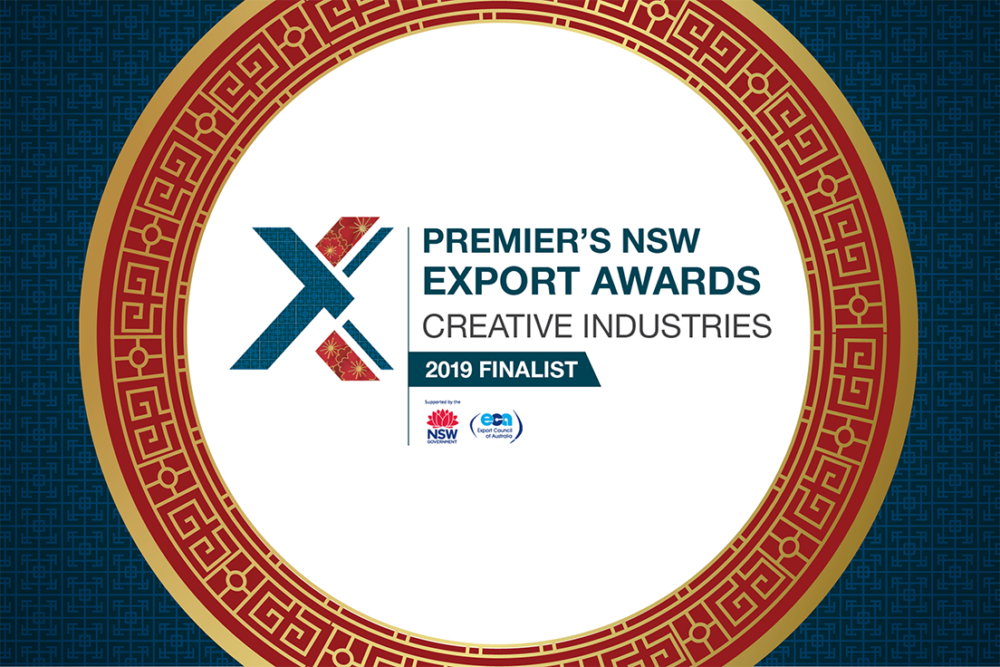 Premier&#039;s NSW Export Awards Shortlist Banner.